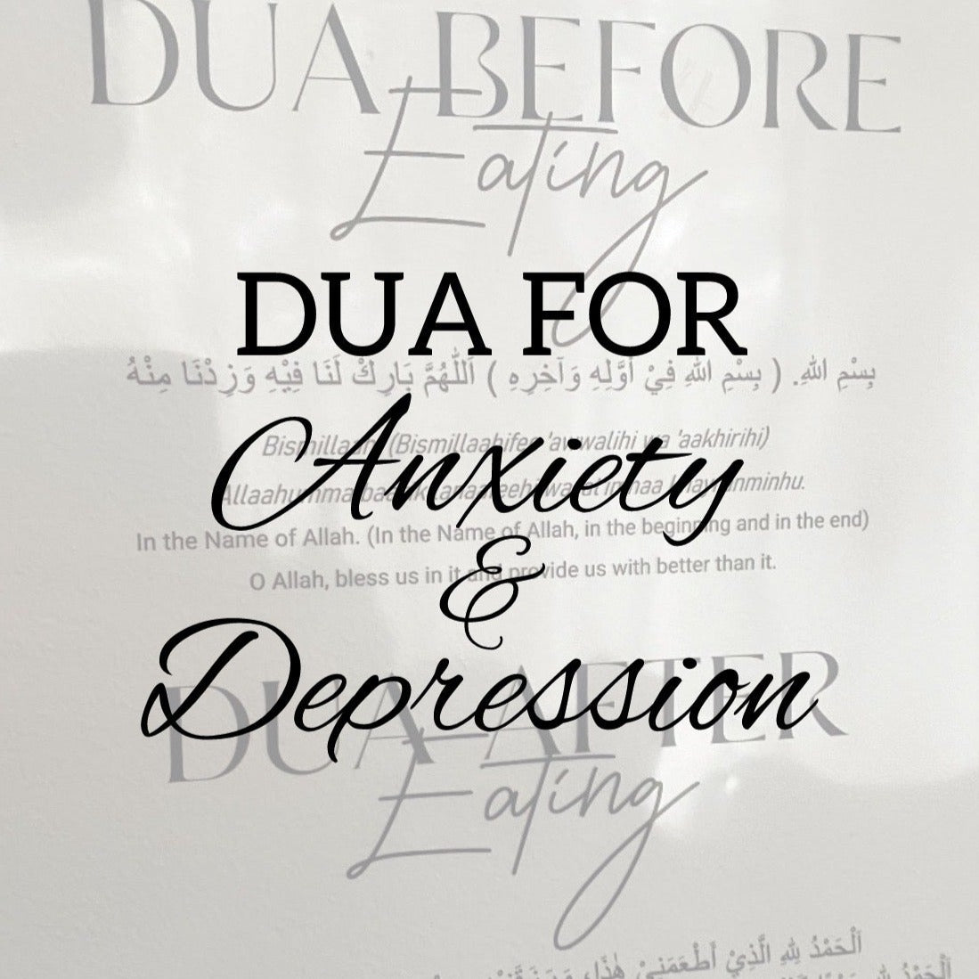 Dua for Stress Relief by ISLAMIC DUA - DistroKid