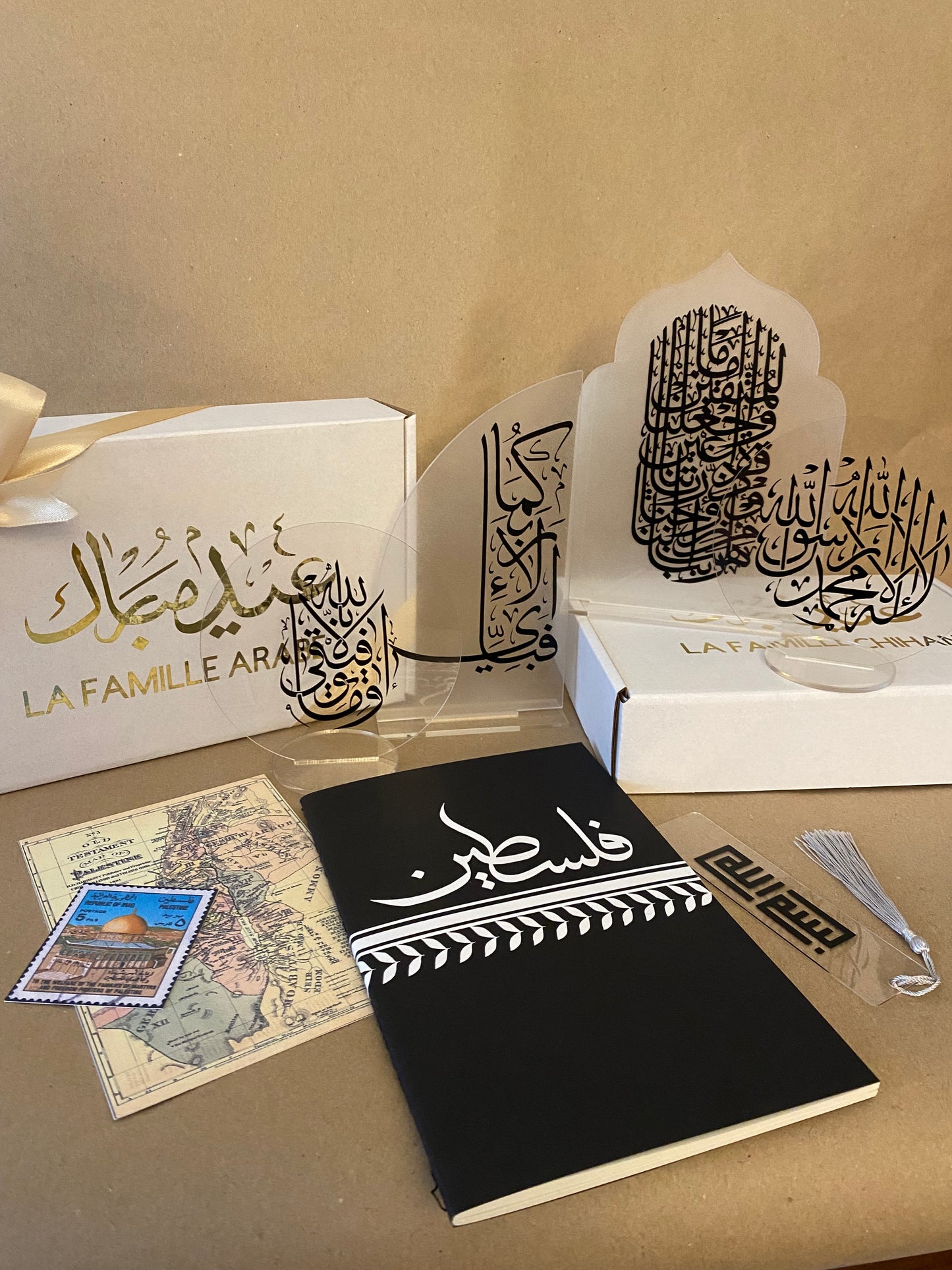 Eid Gift box