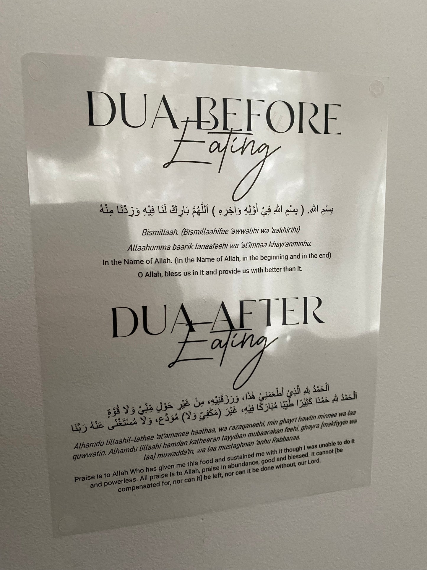 Duaa Before and after eating