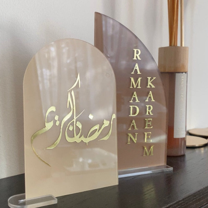 Ramadan Kareem acrylic duo