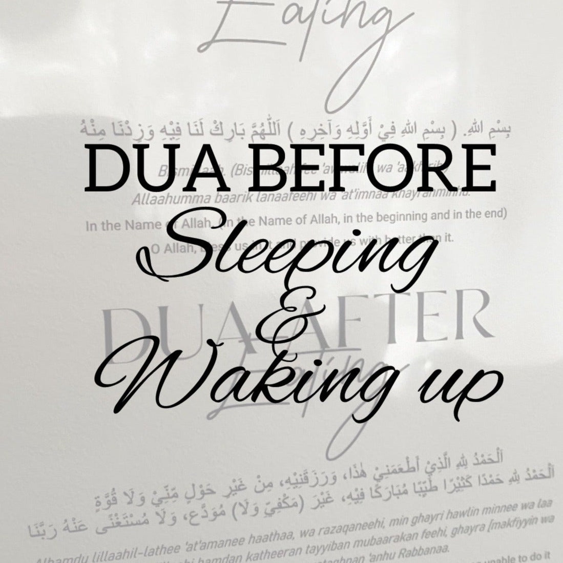 Dua Before sleeping and Waking up