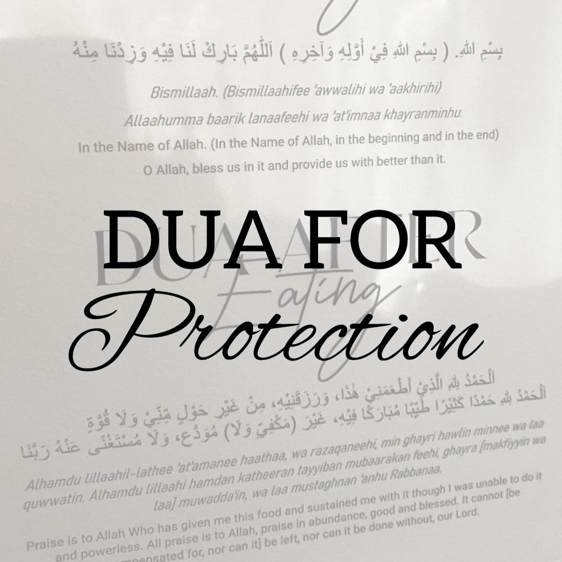 Dua for protection