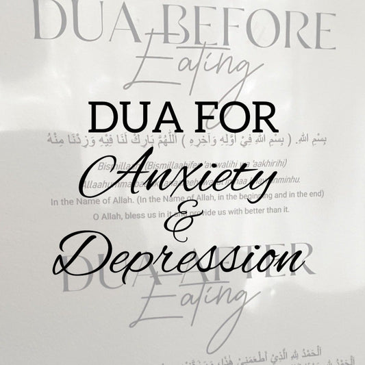 Dua for anxiety and depression