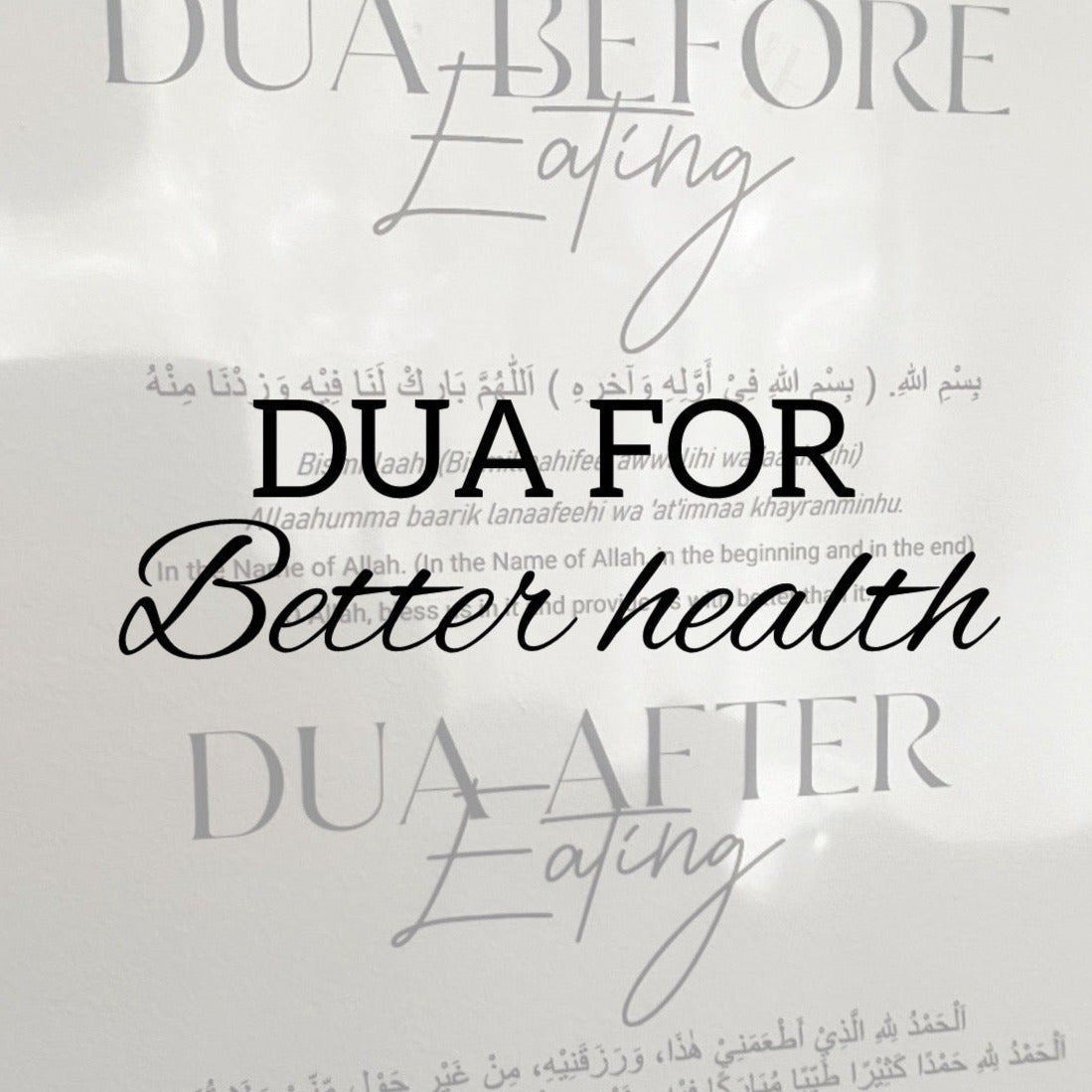 Dua for better health