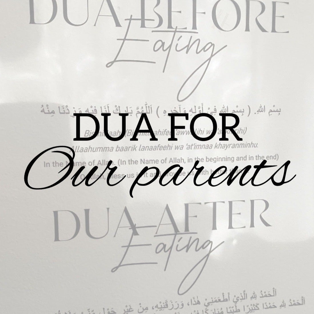 Dua for our parents