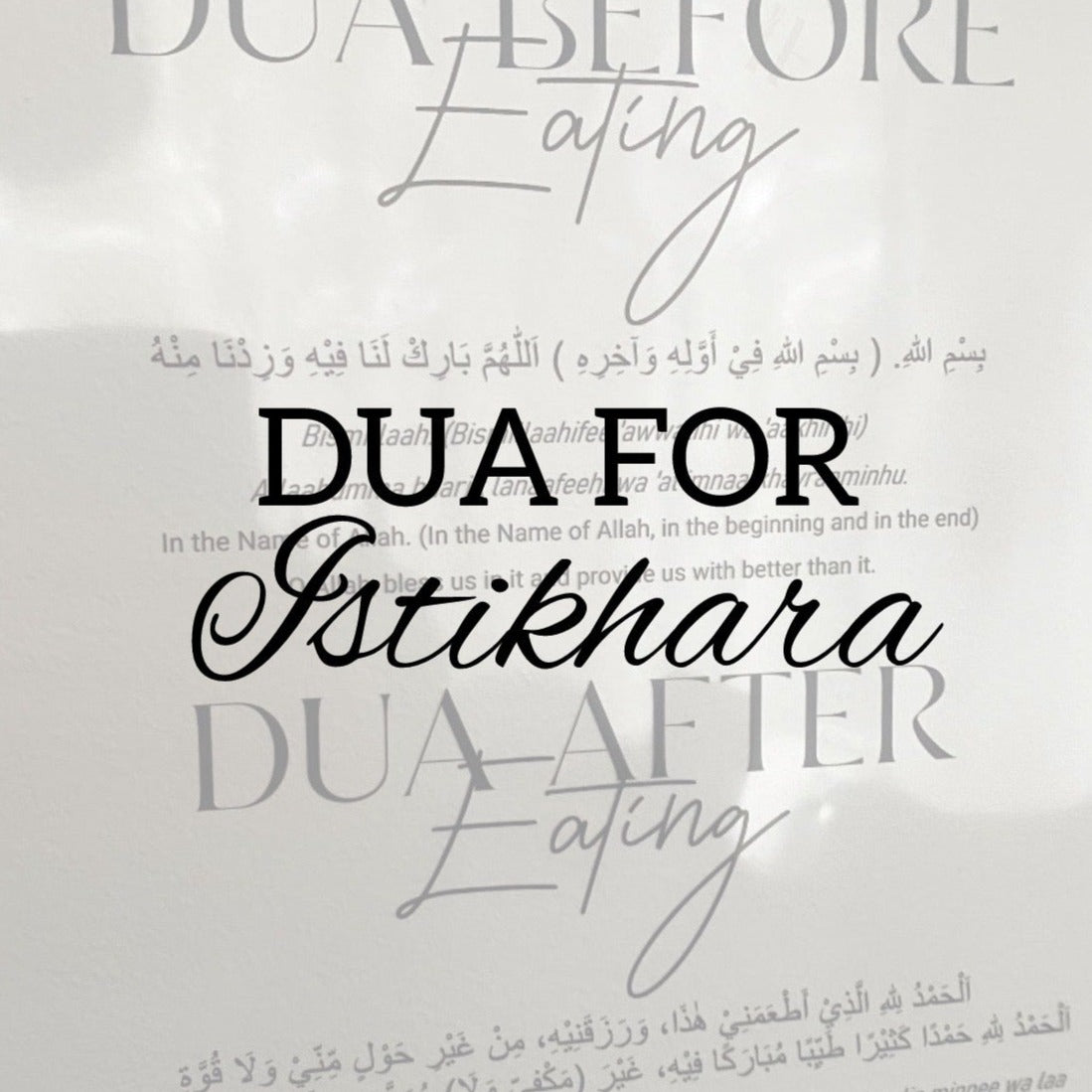 Dua for Istikhara