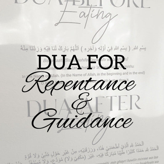 Dua for repentance and guidance